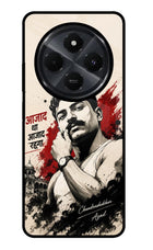 Dr. Ambedkar Visionary Redmi 14C 5G Glass Case