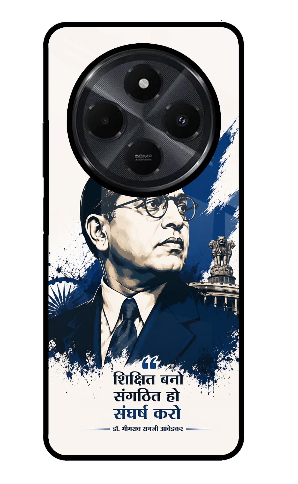 Bhagat Singh Trio Redmi 14C 5G Glass Case