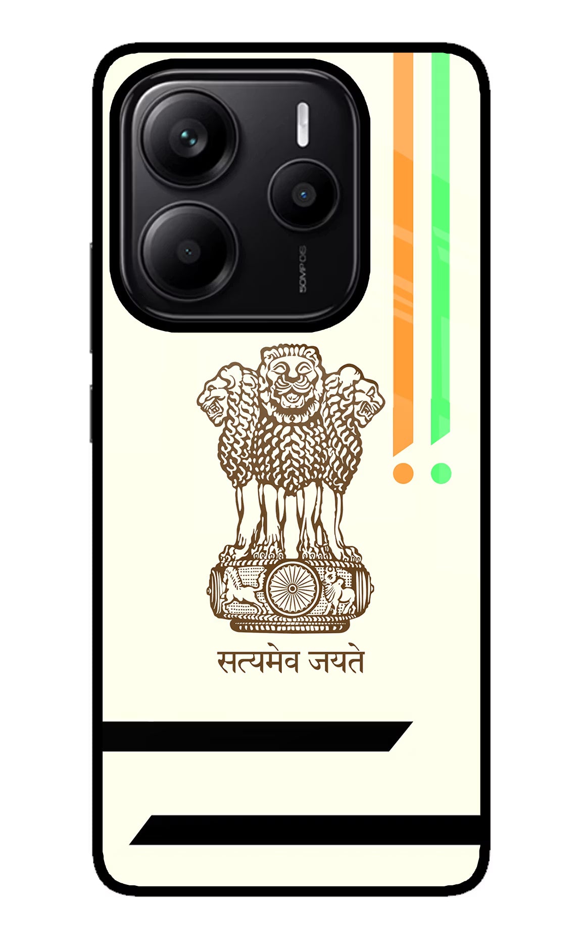Satyamev Jayate Brown Logo Redmi Note 14 5G Glass Case Back Cover by Casekaro