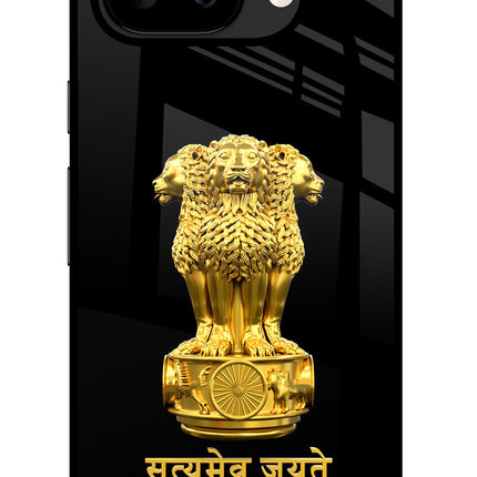 Satyamev Jayate Golden Google Pixel 9A Glass Case
