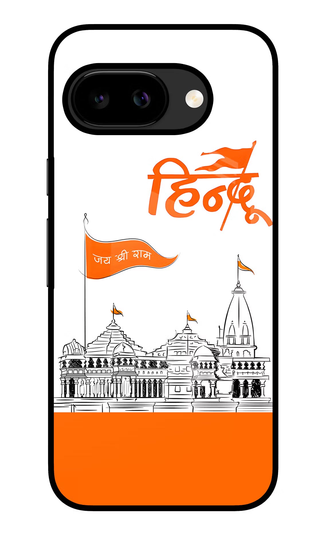Jai Shree Ram Hindu Google Pixel 9A Glass Case