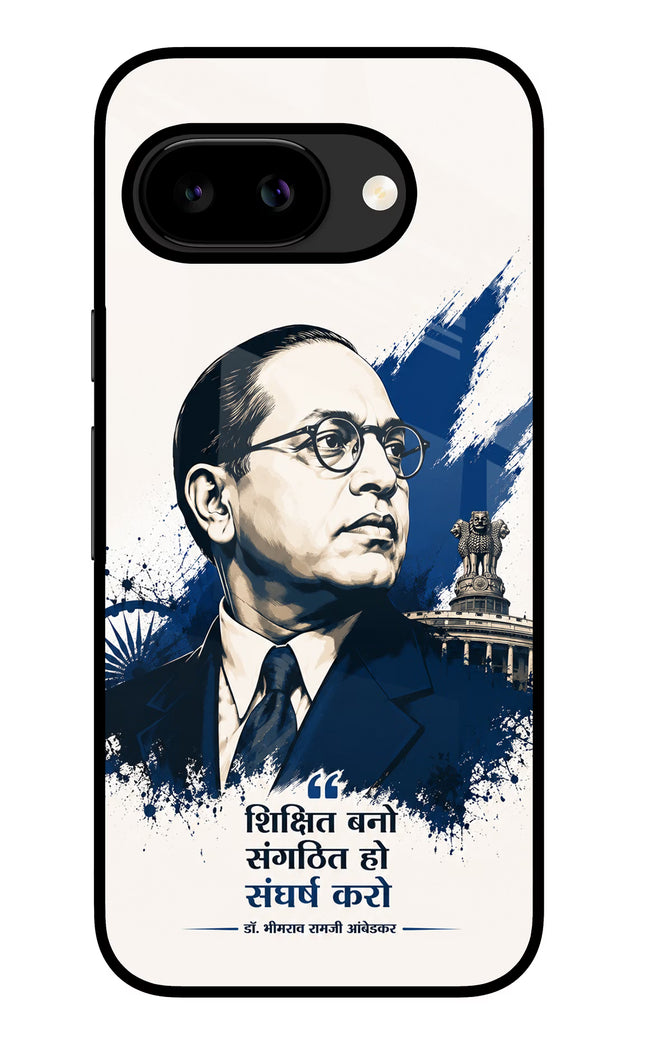 Bhagat Singh Trio Google Pixel 9A Glass Case