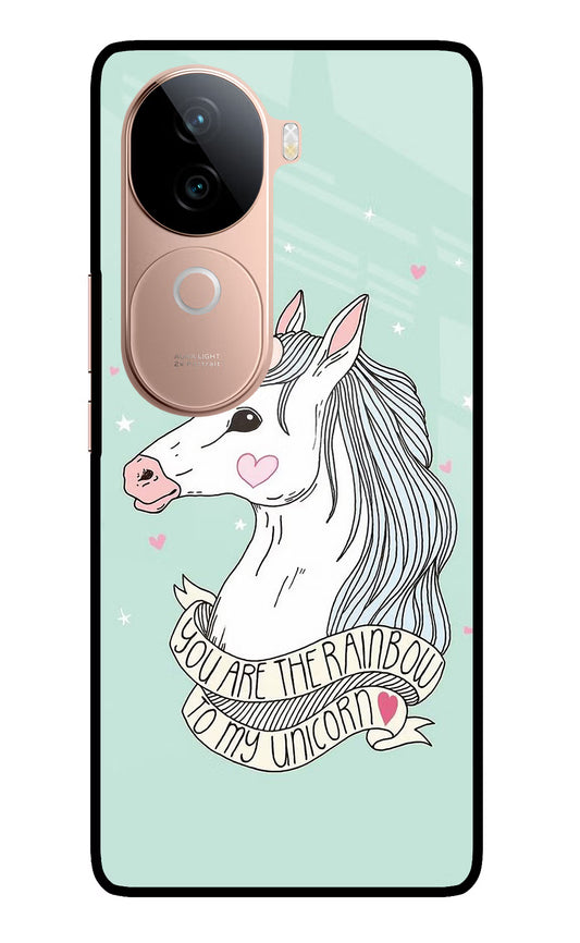 Unicorn Wallpaper IQOO Z9s 5G Glass Case
