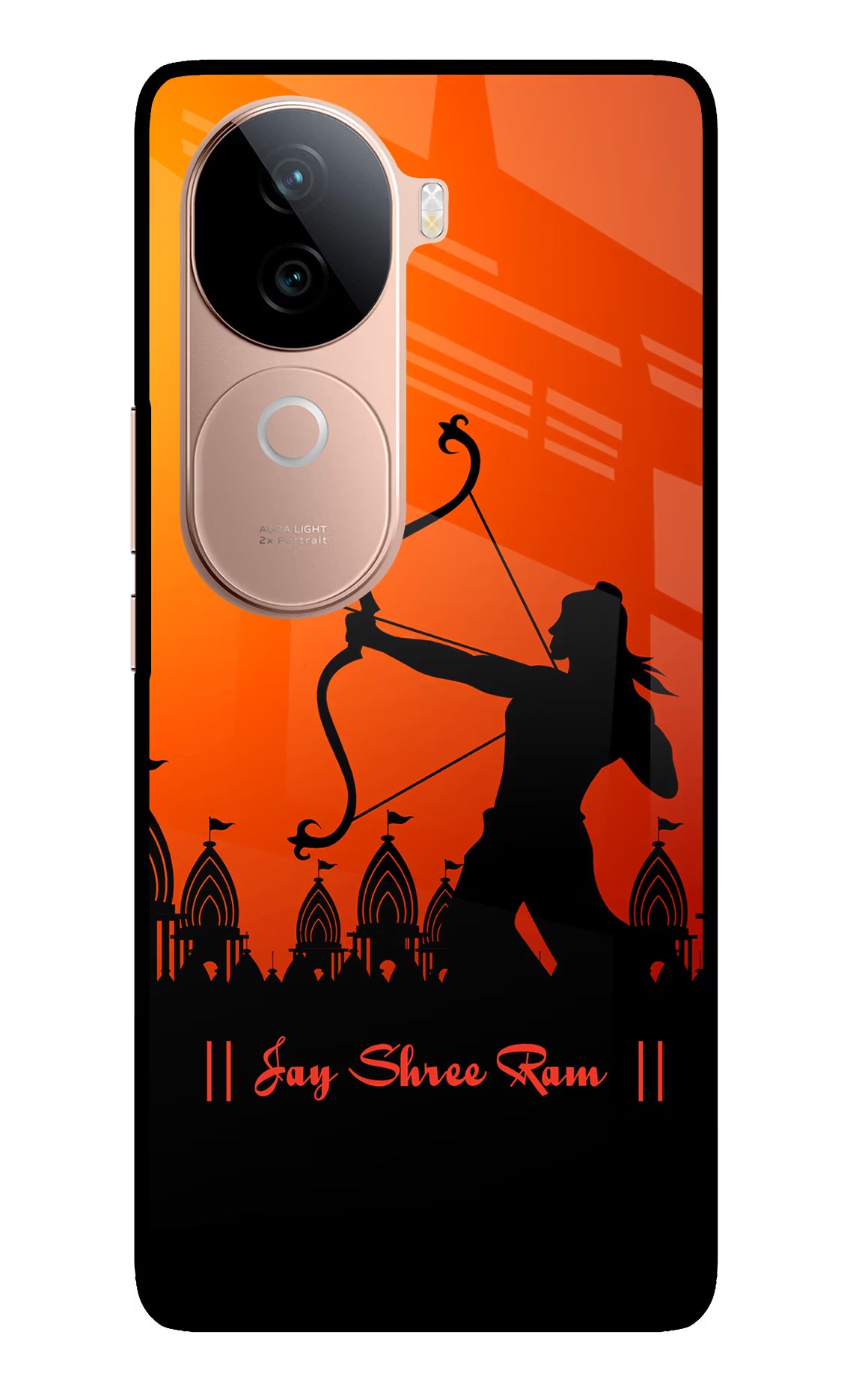 Lord Ram - 4 IQOO Z9s 5G Glass Case