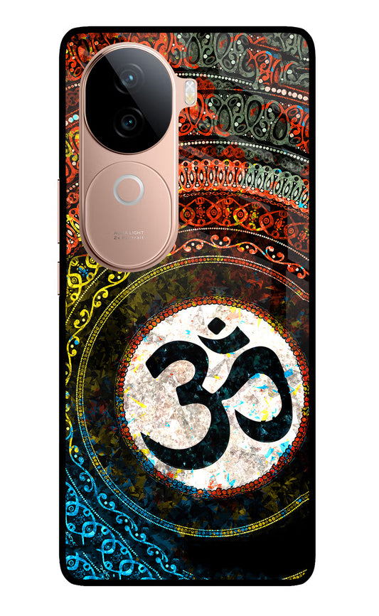 Om Cultural IQOO Z9s 5G Glass Case