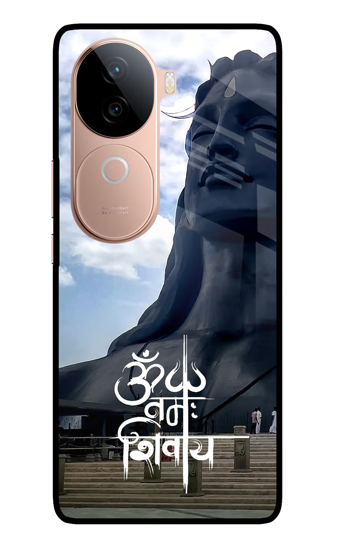 Om Namah Shivay IQOO Z9s 5G Glass Case