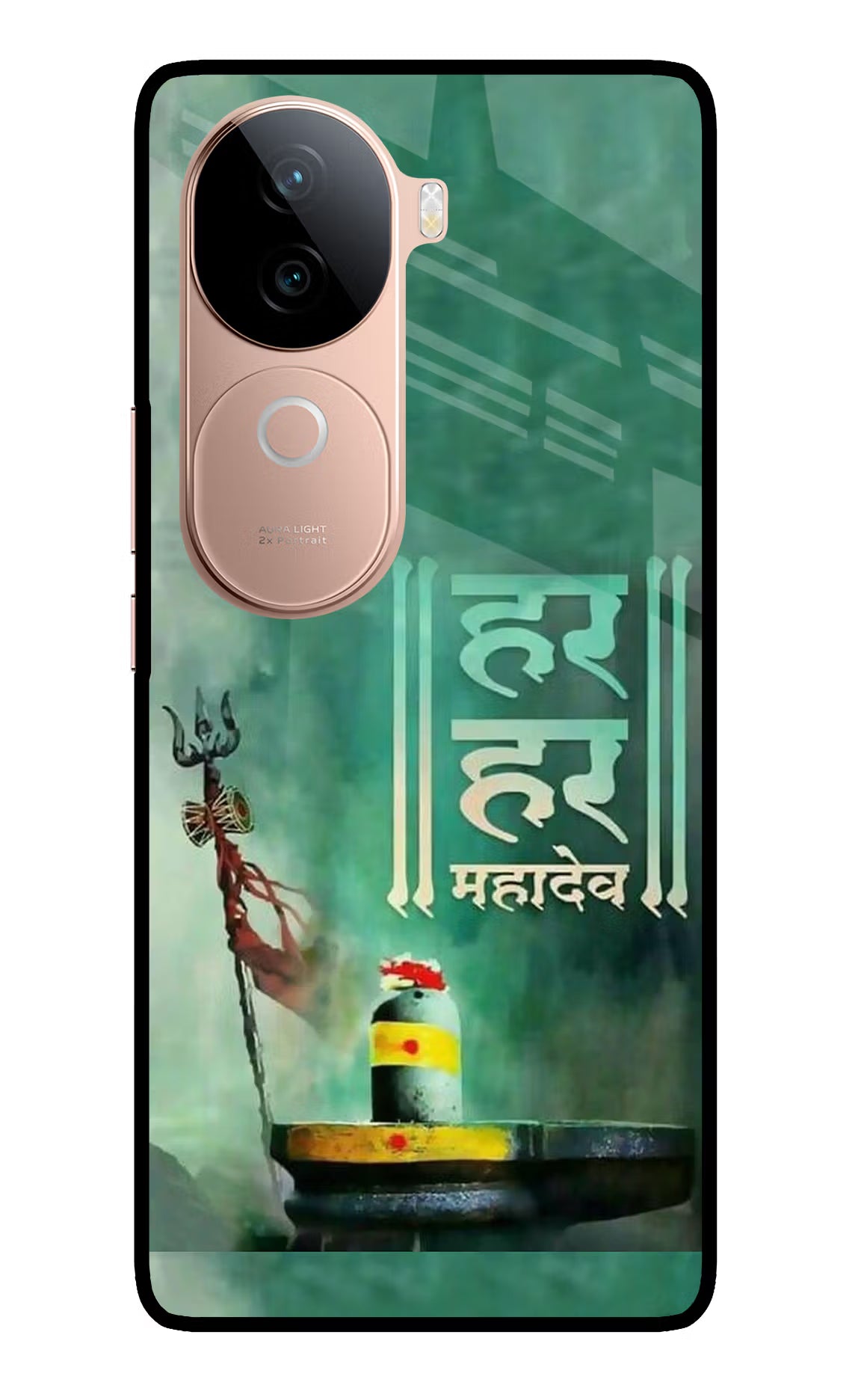 Har Har Mahadev Shivling IQOO Z9s 5G Glass Case Back Cover by Casekaro