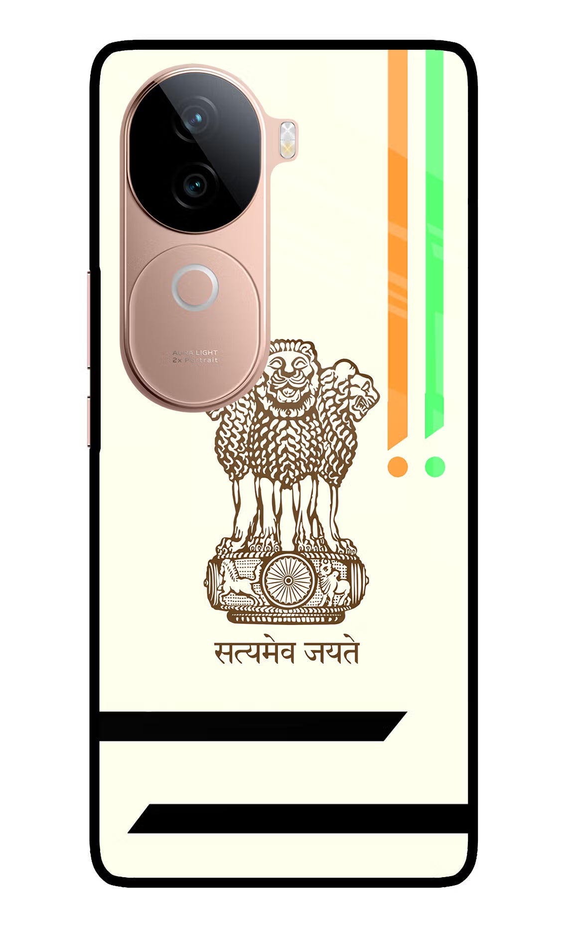 Satyamev Jayate Brown Logo IQOO Z9s 5G Glass Case Back Cover by Casekaro