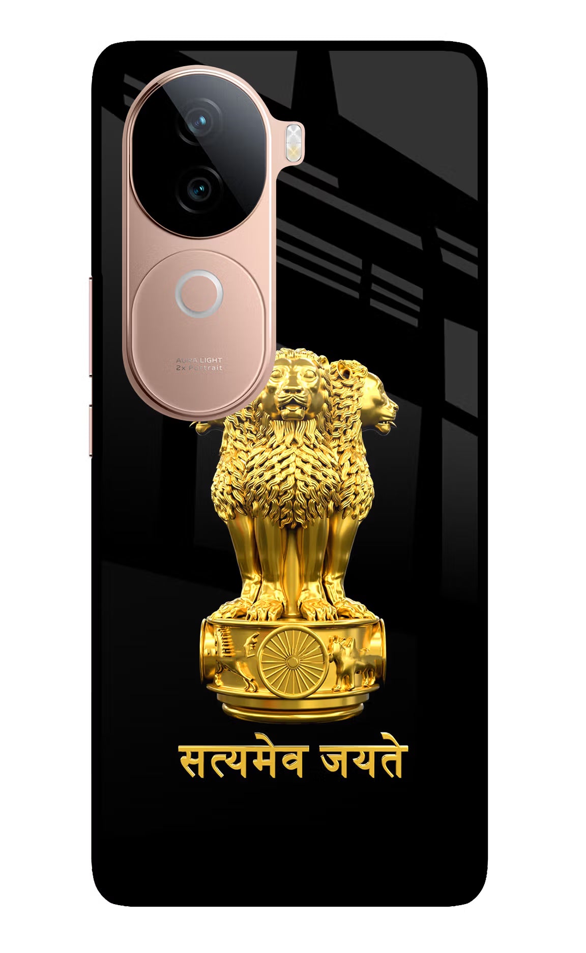 Satyamev Jayate Golden IQOO Z9s 5G Glass Case Back Cover by Casekaro