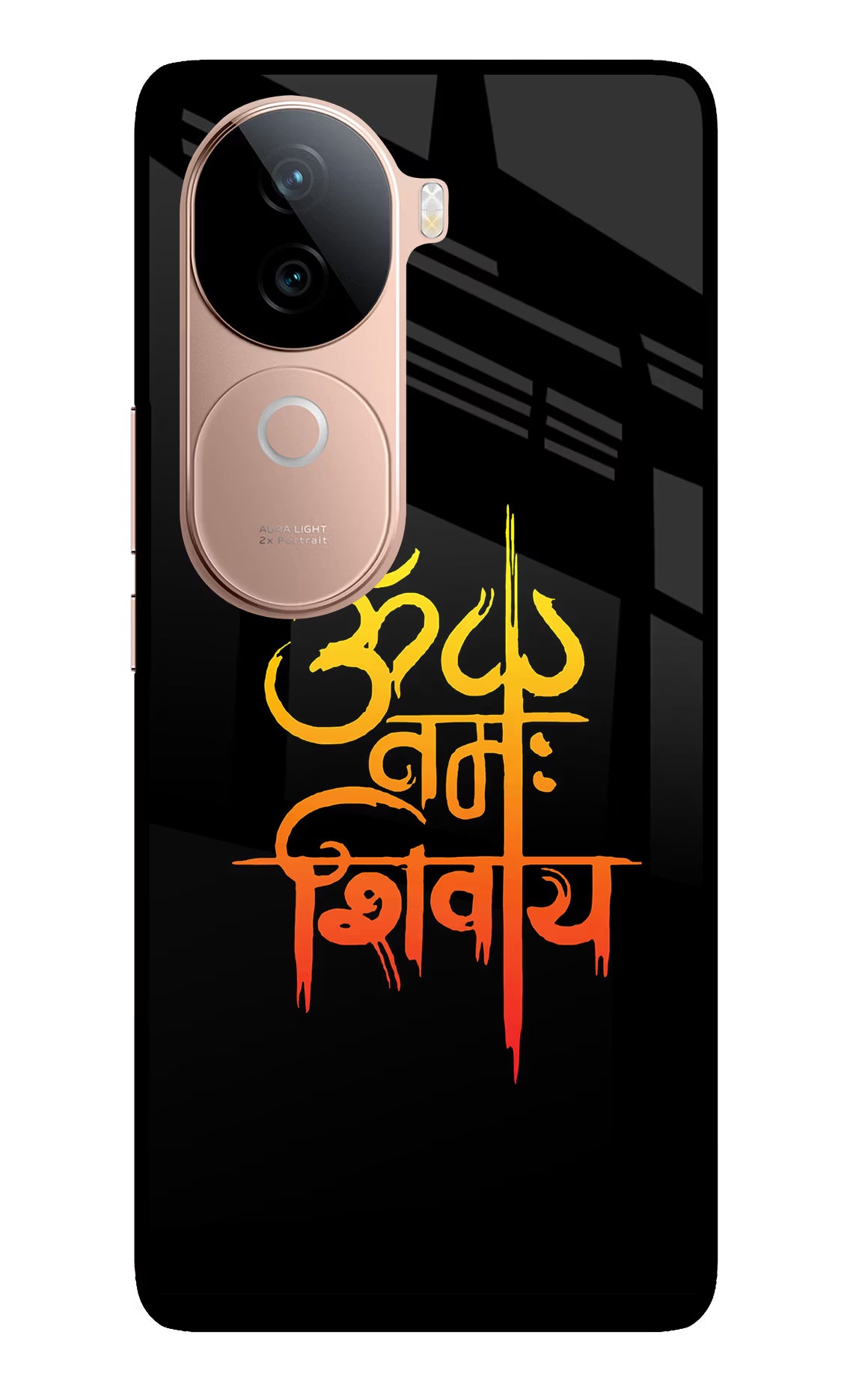 Om Namah Shivay IQOO Z9s 5G Glass Case Back Cover by Casekaro