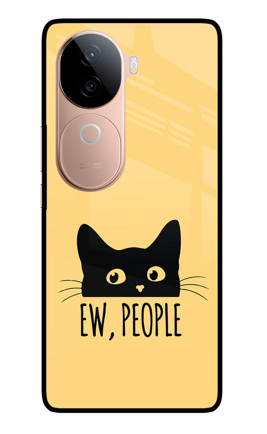 Ew People Catitude IQOO Z9s 5G Glass Case