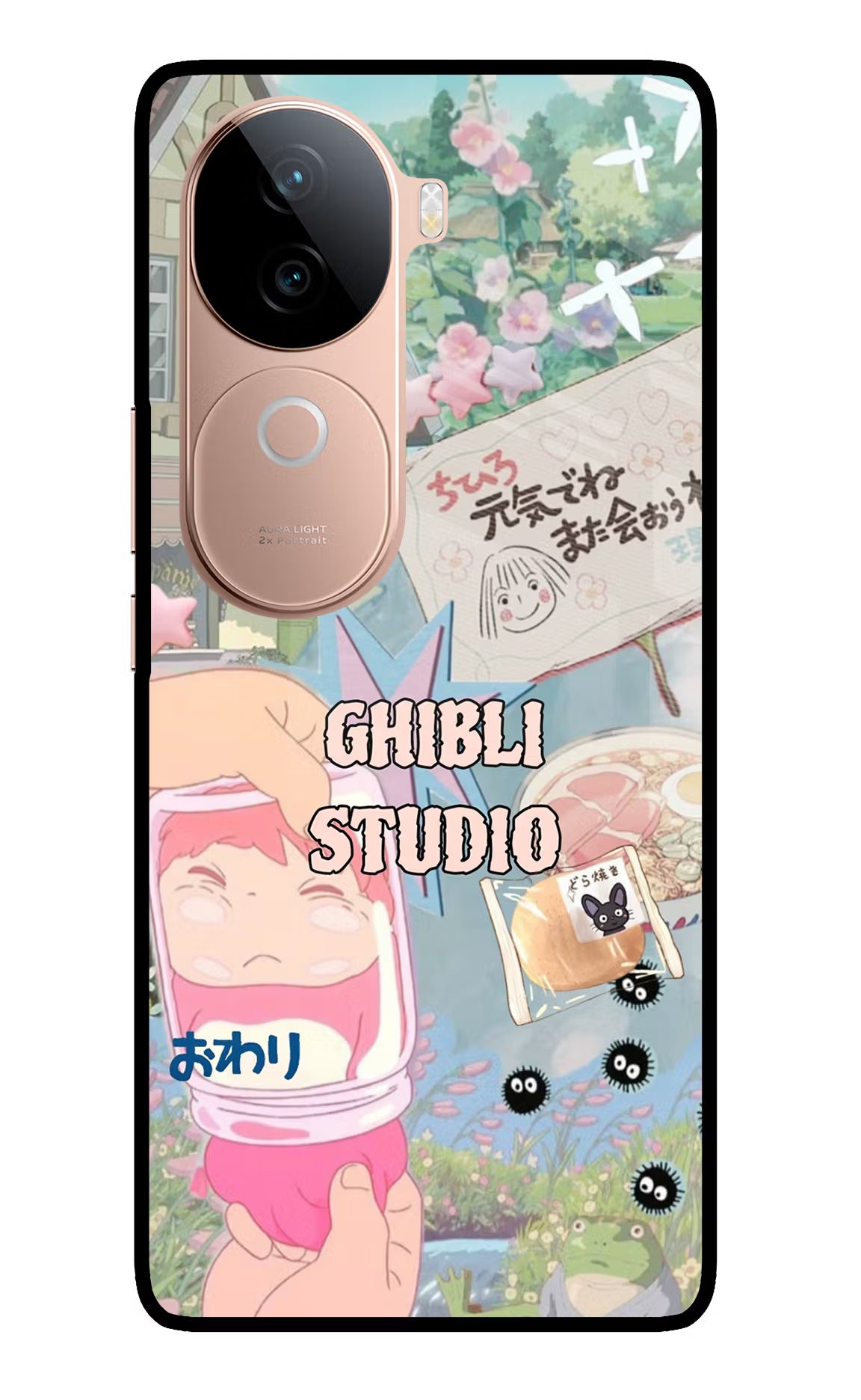Studio Ghibli IQOO Z9s 5G Glass Case