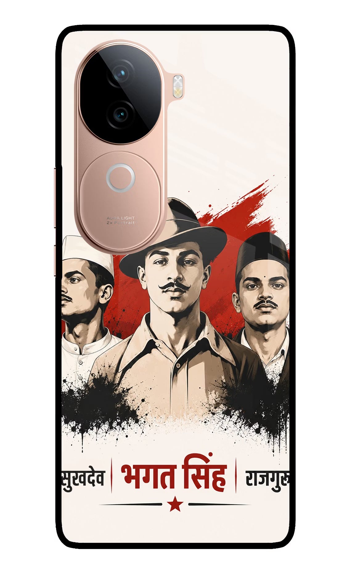 Sardar Patel Iron Will IQOO Z9s 5G Glass Case