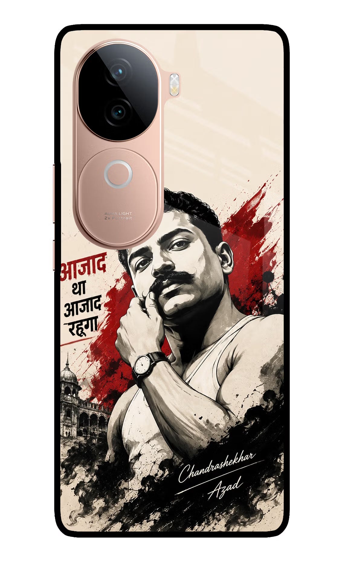 Dr. Ambedkar Visionary IQOO Z9s 5G Glass Case