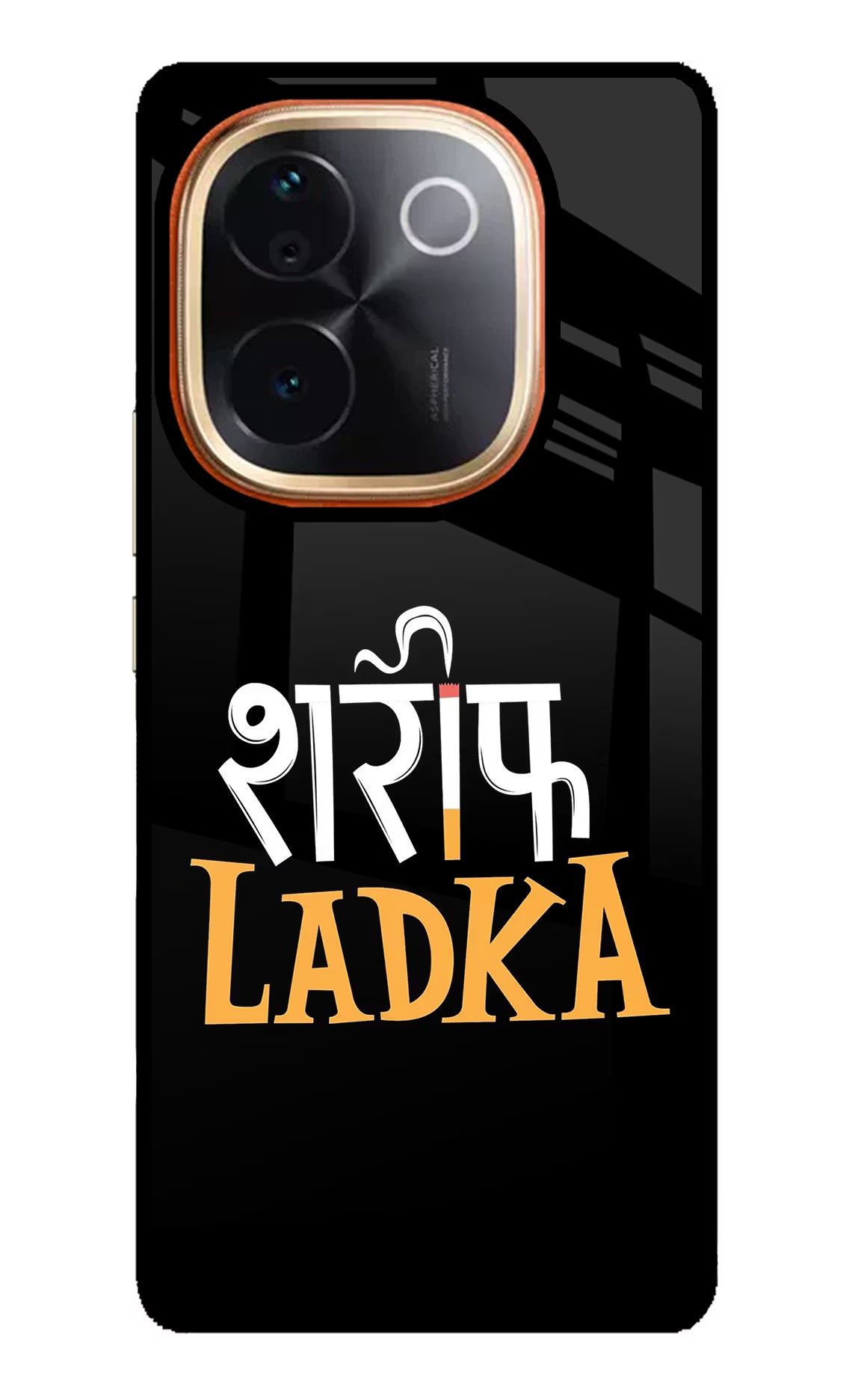Shareef Ladka IQOO Z9S Pro 5G Glass Case Back Cover by Casekaro