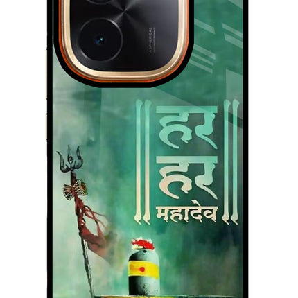 Har Har Mahadev Shivling IQOO Z9S Pro 5G Glass Case Back Cover by Casekaro