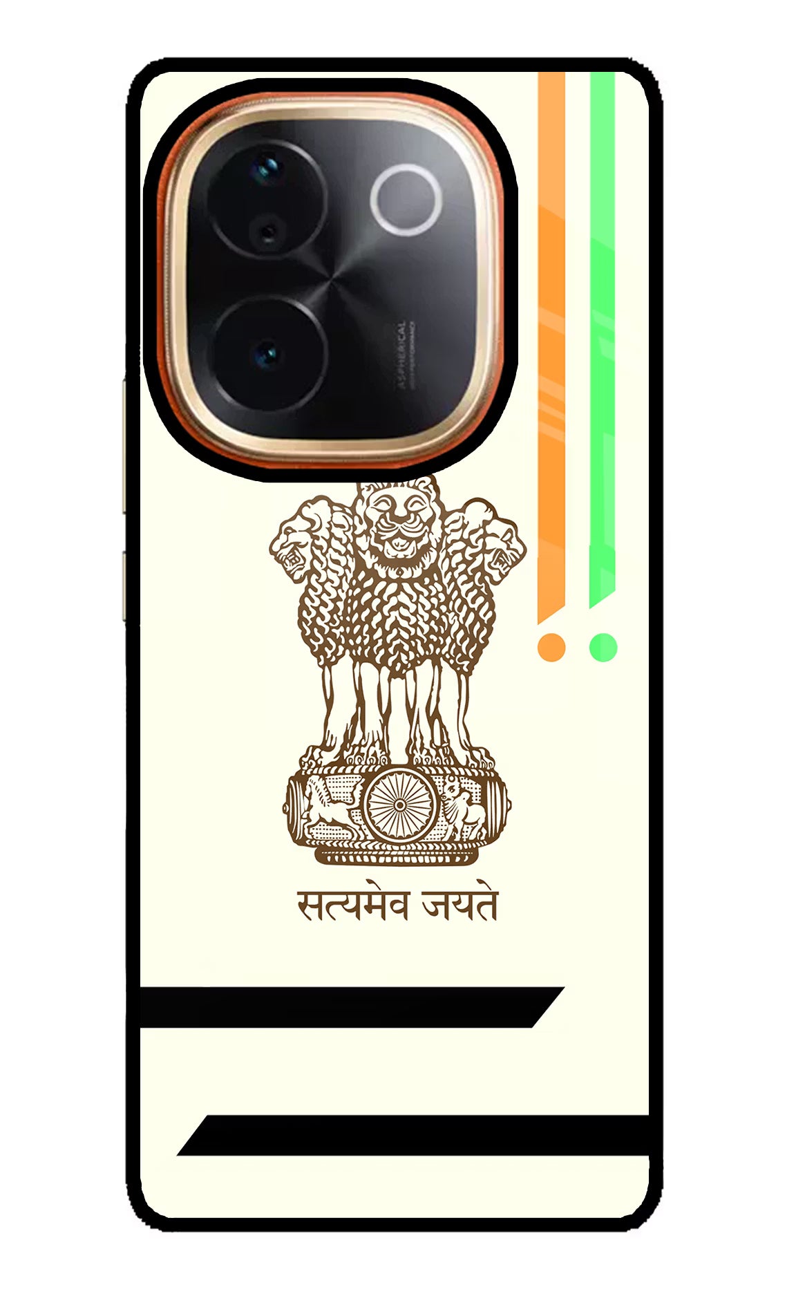 Satyamev Jayate Brown Logo IQOO Z9S Pro 5G Glass Case Back Cover by Casekaro