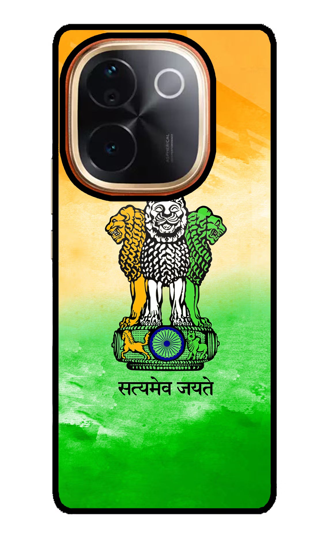 Satyamev Jayate Flag IQOO Z9S Pro 5G Glass Case Back Cover by Casekaro