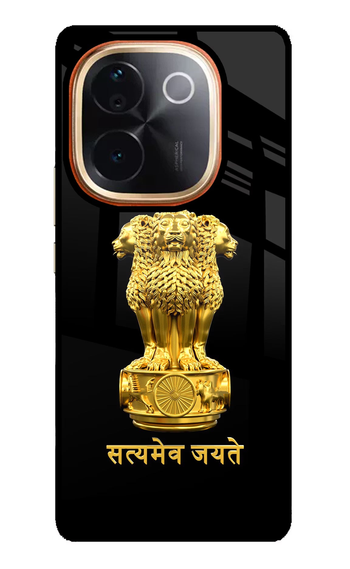 Satyamev Jayate Golden IQOO Z9S Pro 5G Glass Case Back Cover by Casekaro