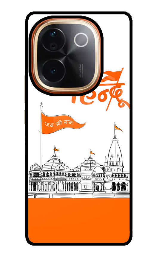 Jai Shree Ram Hindu IQOO Z9S Pro 5G Glass Case