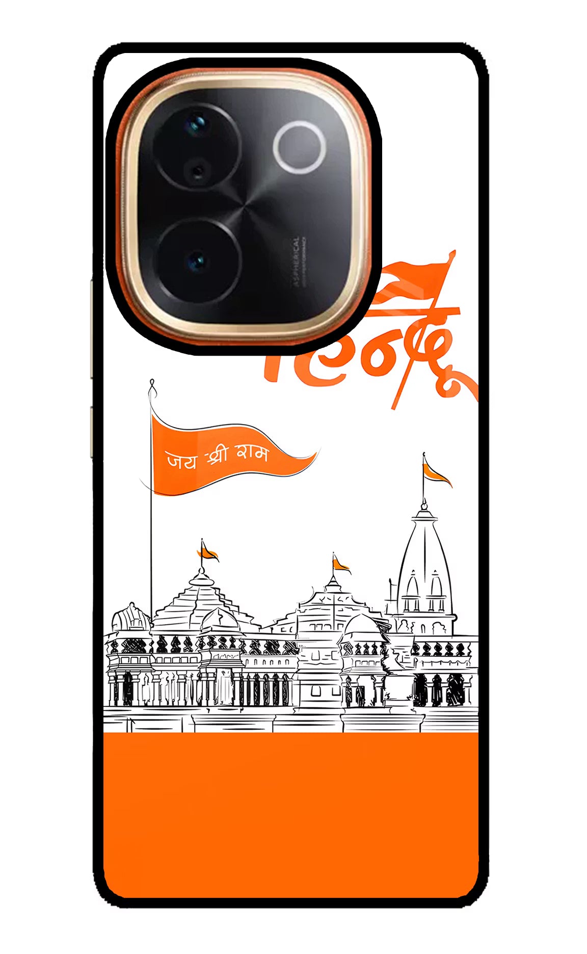 Jai Shree Ram Hindu IQOO Z9S Pro 5G Glass Case Back Cover by Casekaro