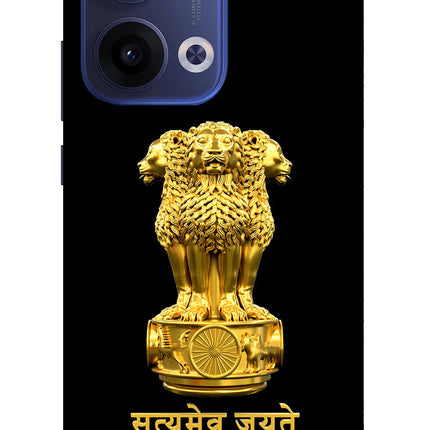 Satyamev Jayate Golden Oppo Reno13 5G Glass Case Back Cover by Casekaro
