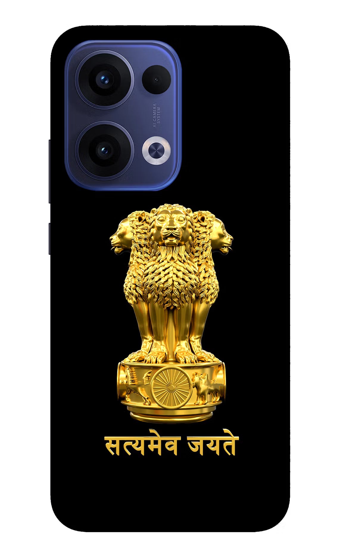 Satyamev Jayate Golden Oppo Reno13 5G Glass Case Back Cover by Casekaro