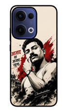 Dr. Ambedkar Visionary Oppo Reno13 5G Glass Case