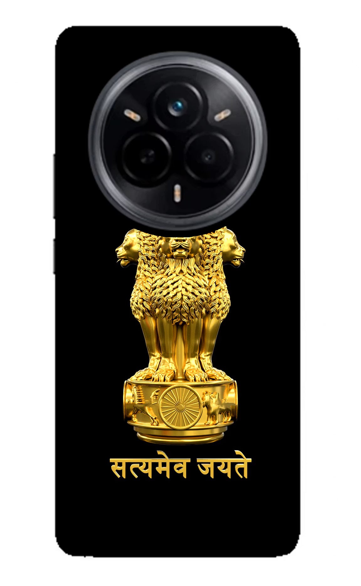 Satyamev Jayate Golden Realme 14 Pro 5G Glass Case Back Cover by Casekaro