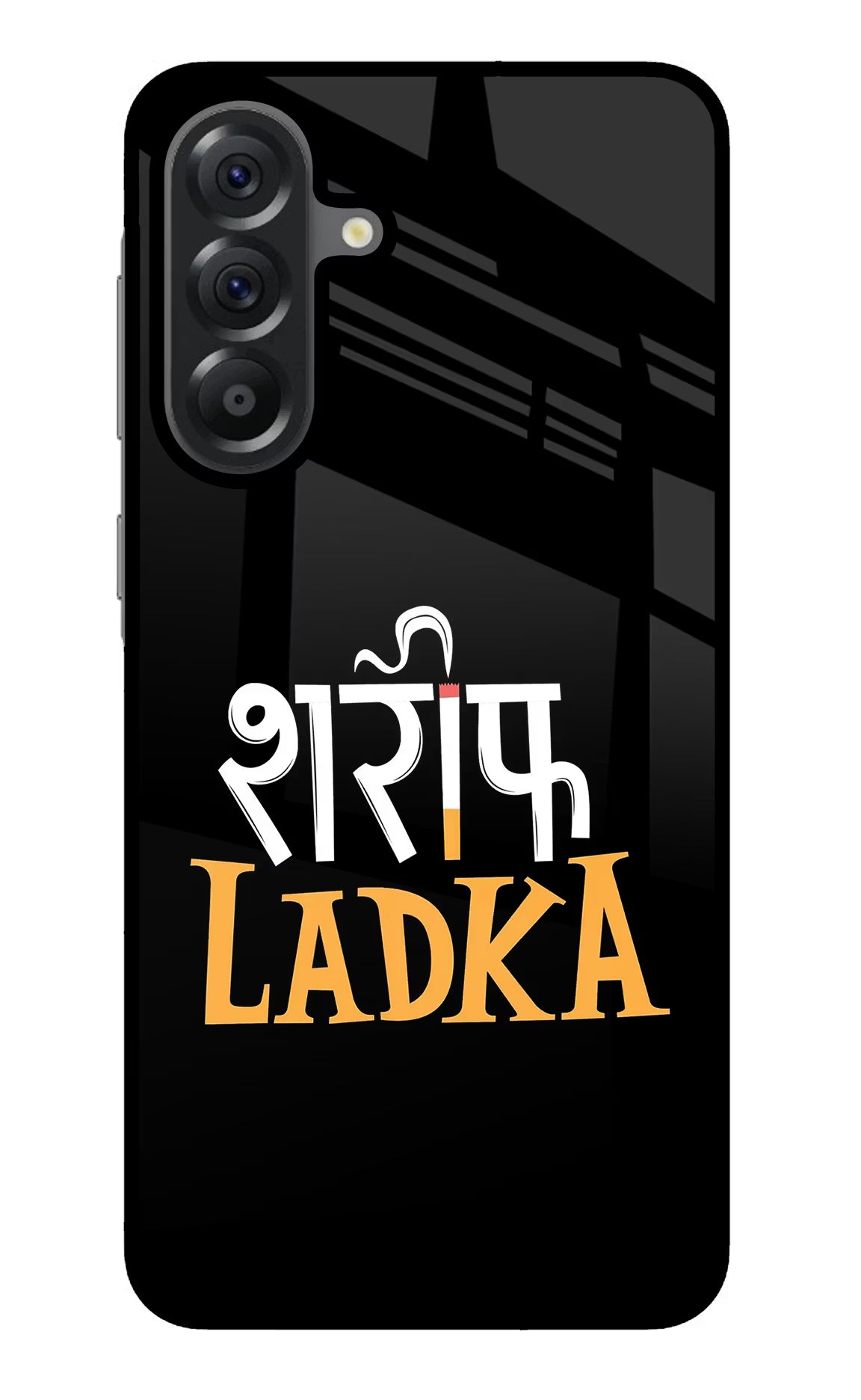 Shareef Ladka Samsung A56 5G Glass Case Back Cover by Casekaro