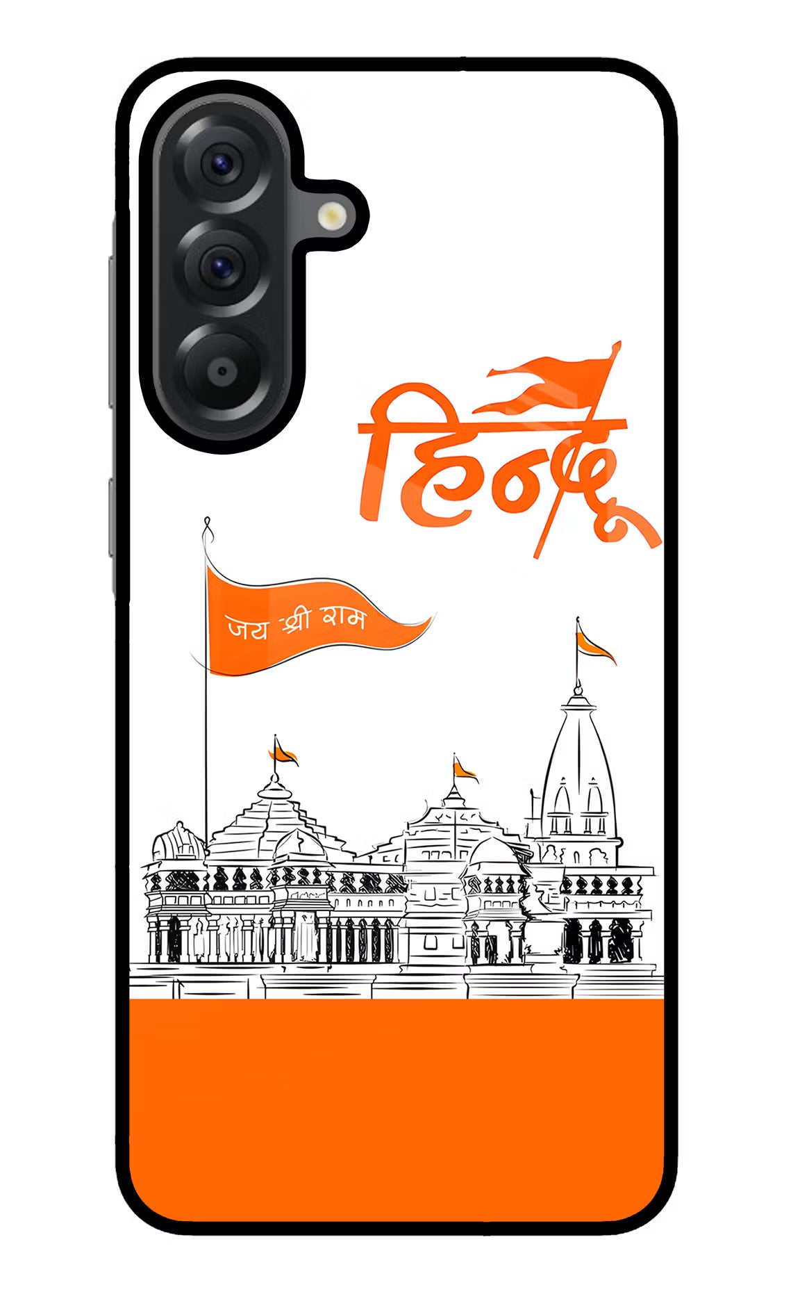 Jai Shree Ram Hindu Samsung A56 5G Glass Case Back Cover by Casekaro