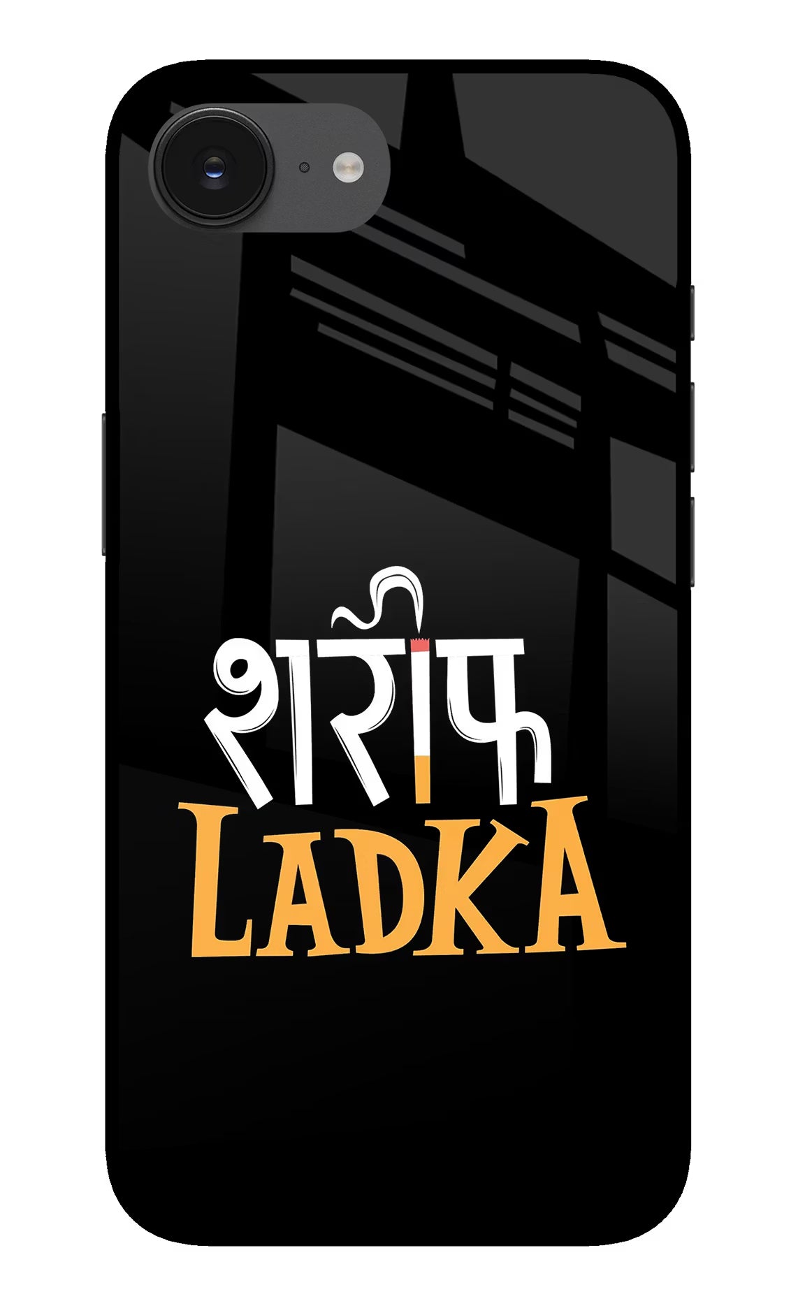 Shareef Ladka iPhone 16e Glass Case Back Cover by Casekaro