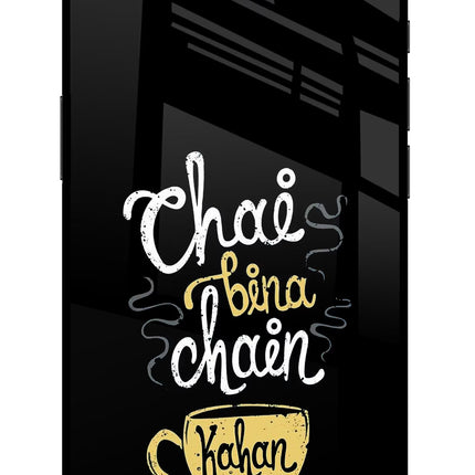 Chai Bina Chain Kaha Re iPhone 16e Glass Case Back Cover by Casekaro