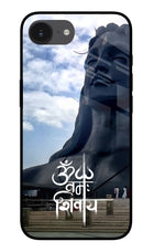 Om Namah Shivay iPhone 16e Glass Case