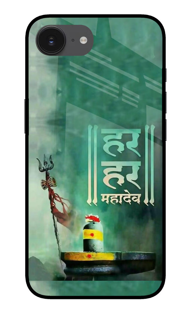 Har Har Mahadev Shivling iPhone 16e Glass Case