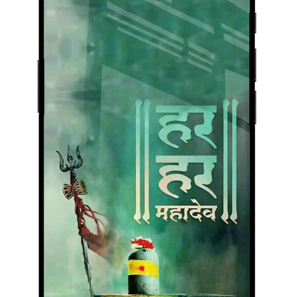 Har Har Mahadev Shivling iPhone 16e Glass Case Back Cover by Casekaro
