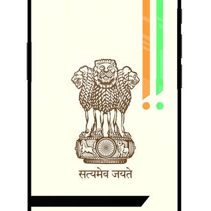 Satyamev Jayate Brown Logo iPhone 16e Glass Case Back Cover by Casekaro