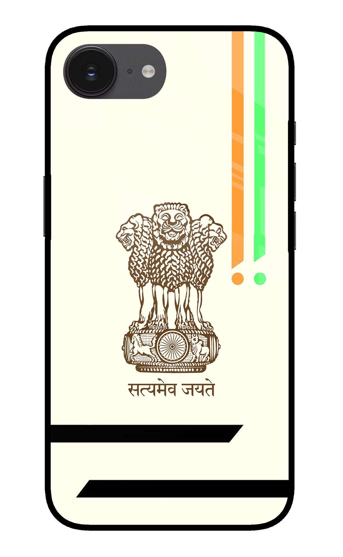 Satyamev Jayate Brown Logo iPhone 16e Glass Case Back Cover by Casekaro
