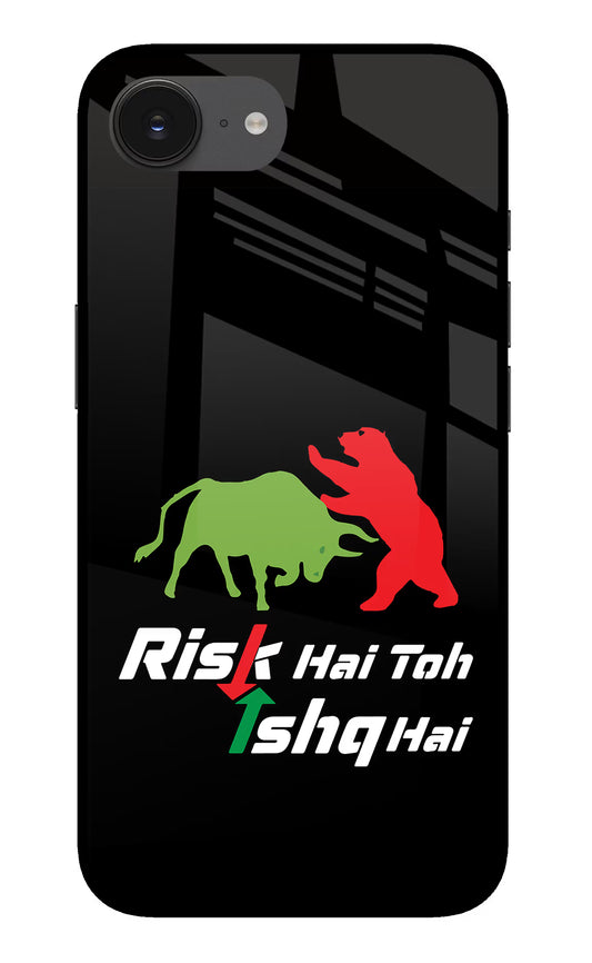 Risk Hai Toh Ishq Hai iPhone 16e Glass Case