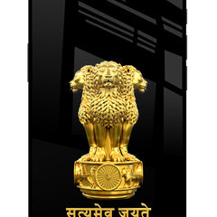 Satyamev Jayate Golden iPhone 16e Glass Case