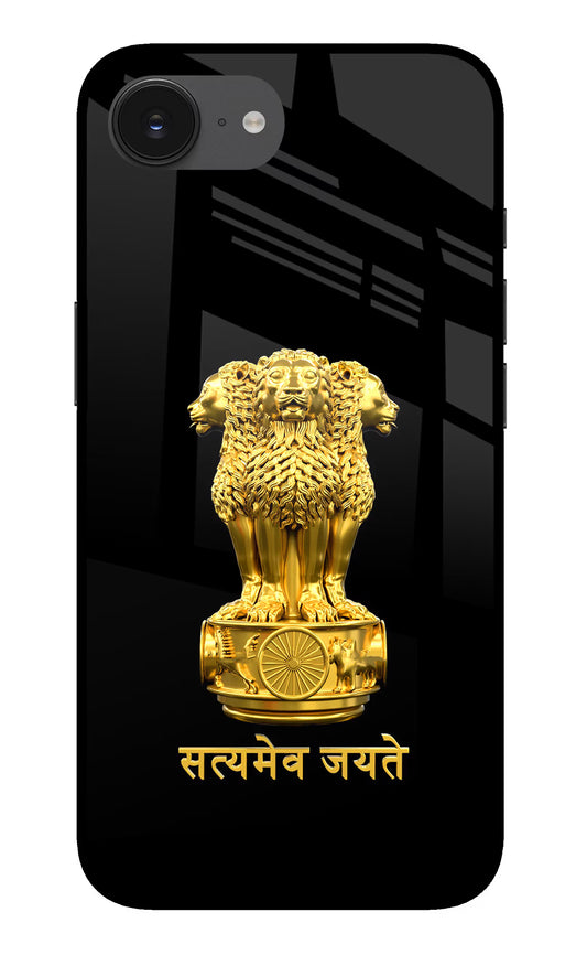 Satyamev Jayate Golden iPhone 16e Glass Case