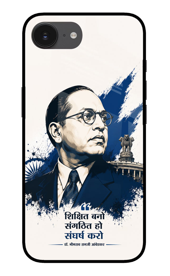 Bhagat Singh Trio iPhone 16e Glass Case