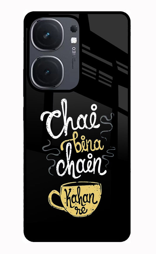 Chai Bina Chain Kaha Re IQOO Neo9 Pro Glass Case