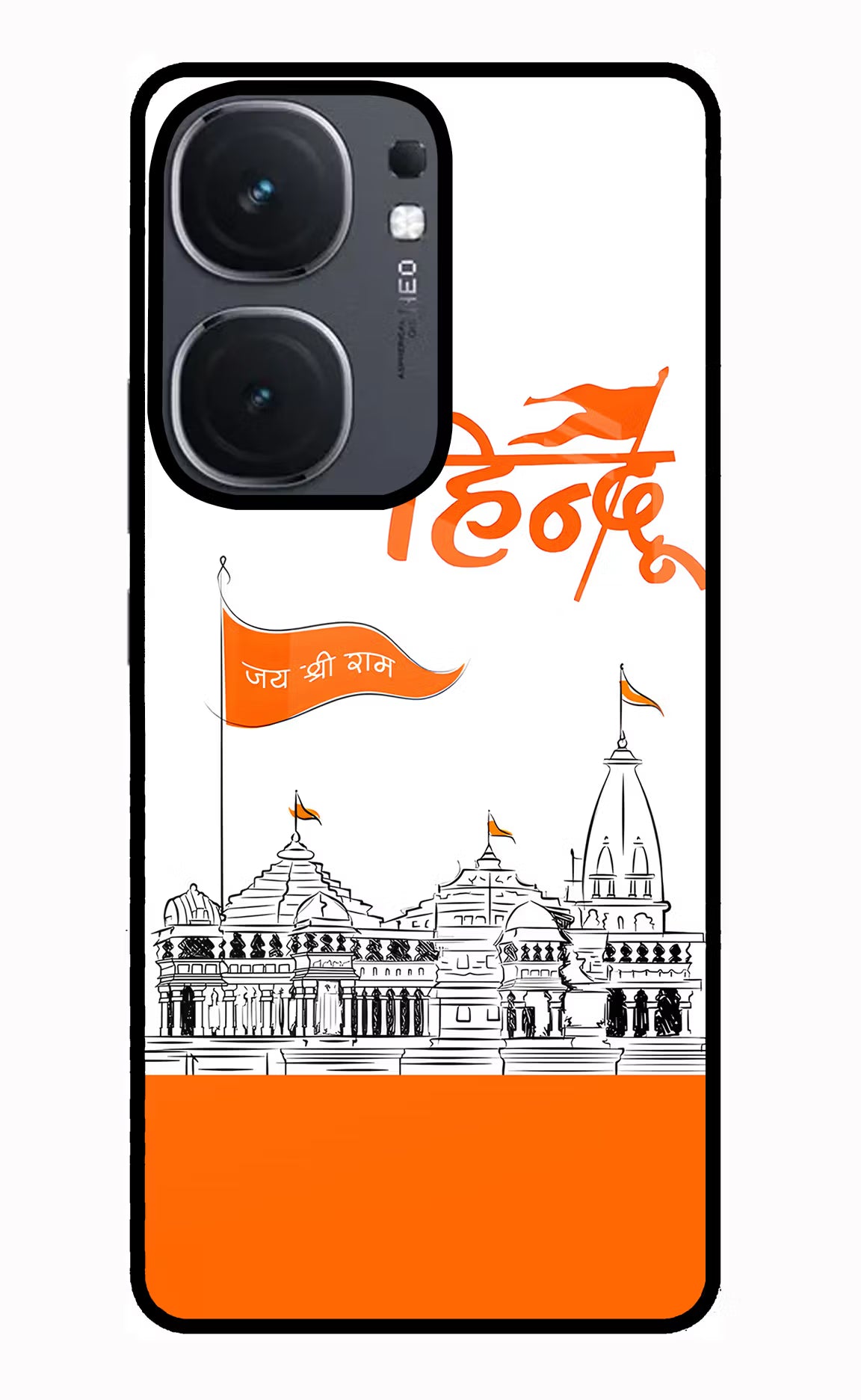 Jai Shree Ram Hindu IQOO Neo9 Pro Glass Case Back Cover by Casekaro