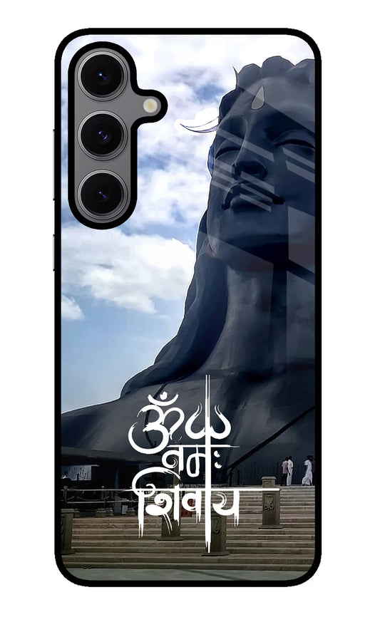 Om Namah Shivay Samsung S24 FE 5G Glass Case