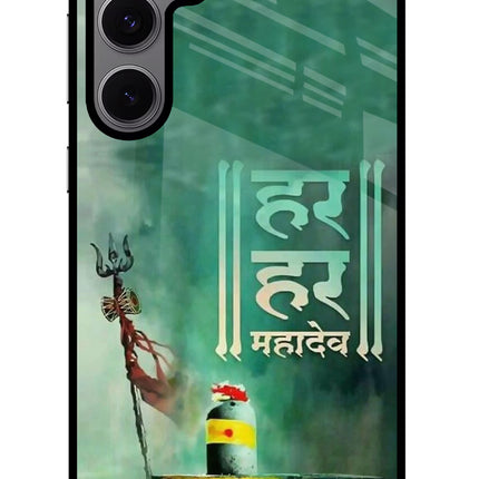 Har Har Mahadev Shivling Samsung S24 FE 5G Glass Case