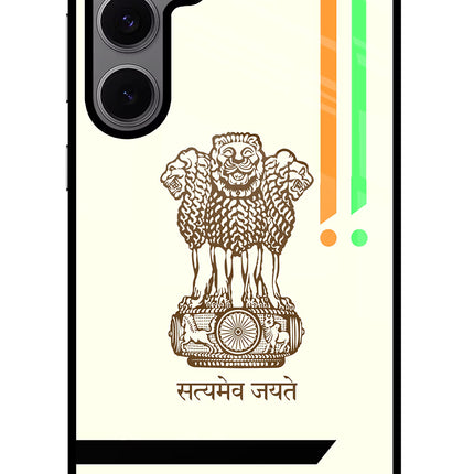Satyamev Jayate Brown Logo Samsung S24 FE 5G Glass Case