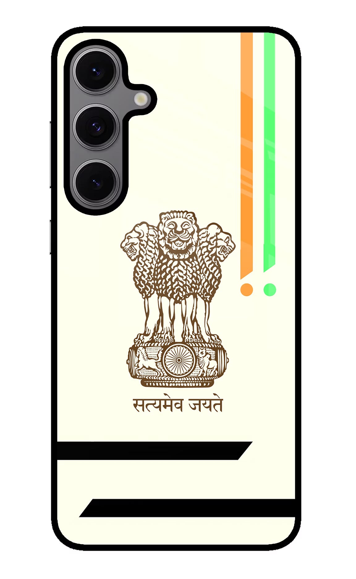Satyamev Jayate Brown Logo Samsung S24 FE 5G Glass Case Back Cover by Casekaro