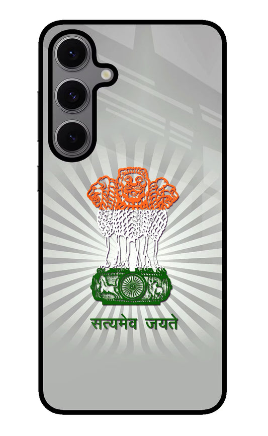 Satyamev Jayate Art Samsung S24 FE 5G Glass Case