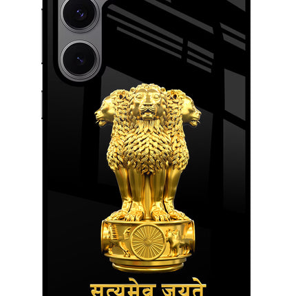 Satyamev Jayate Golden Samsung S24 FE 5G Glass Case